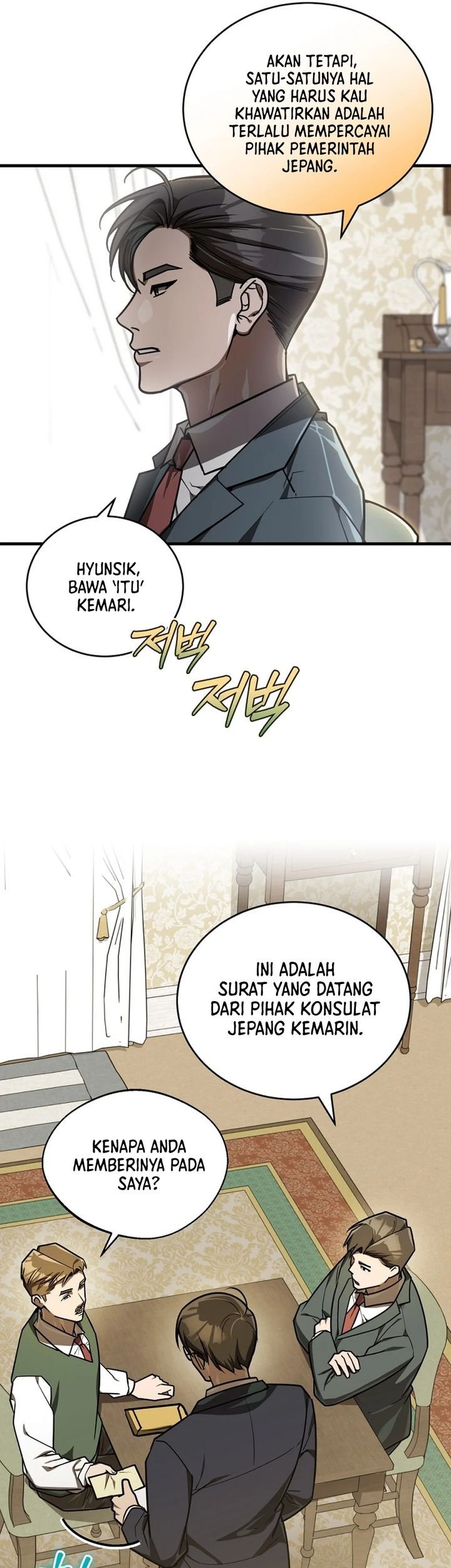 Chapter 44 - halaman 17