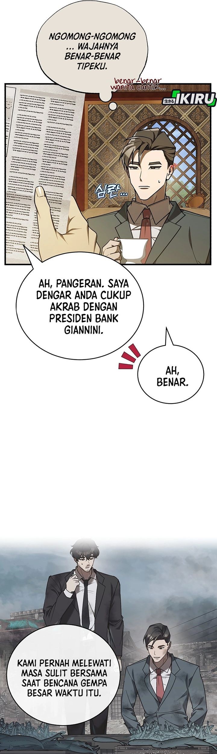 Chapter 45 - halaman 20