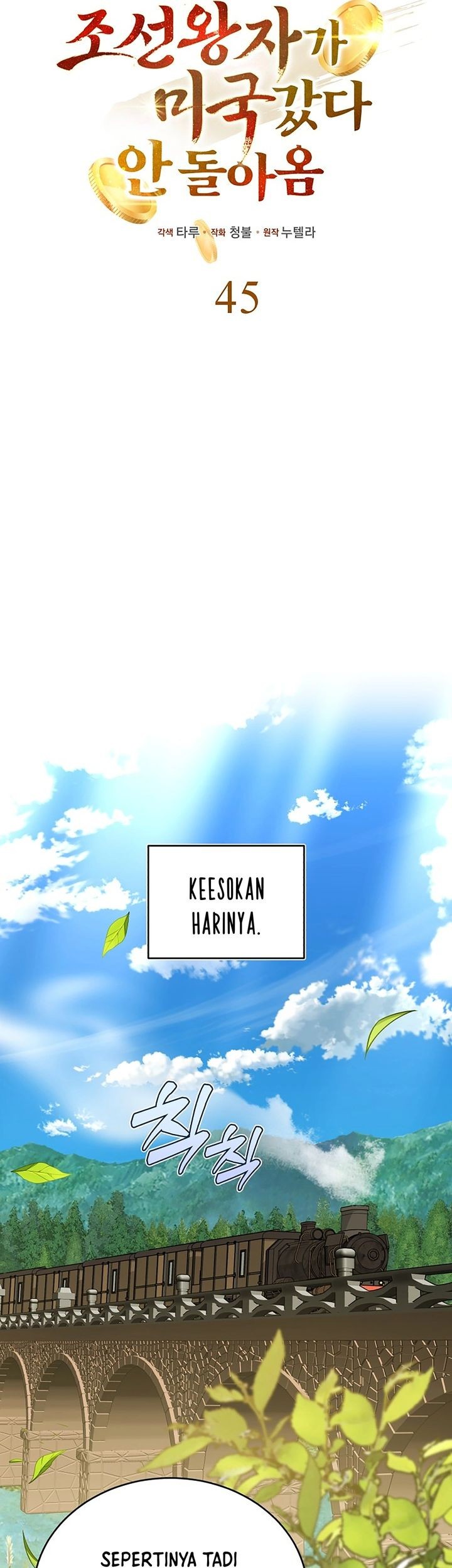 Chapter 45 - halaman 12