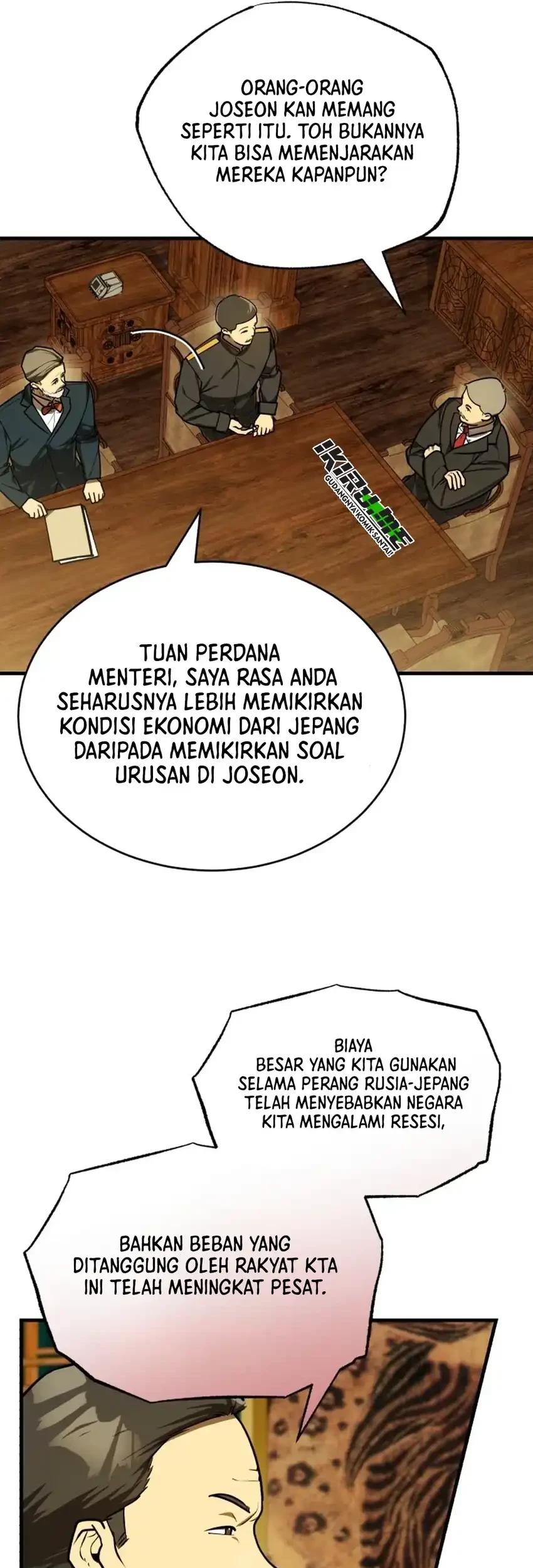Chapter 48 - halaman 19
