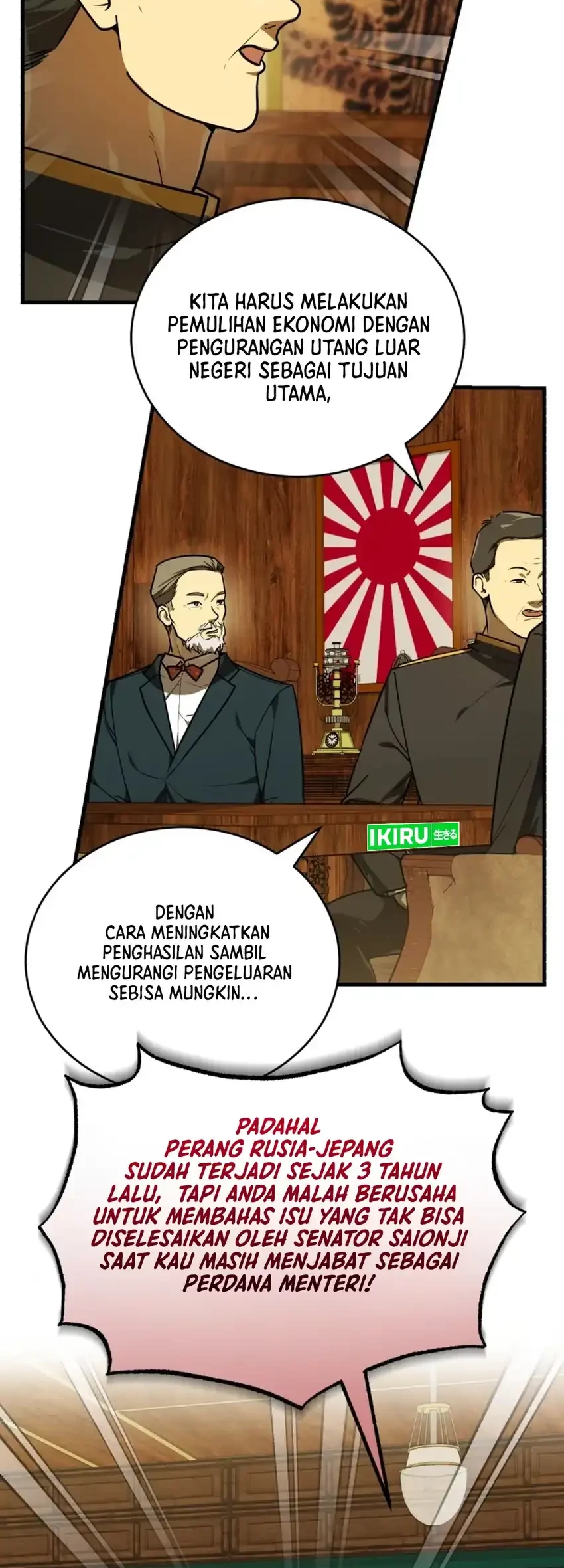 Chapter 48 - halaman 20