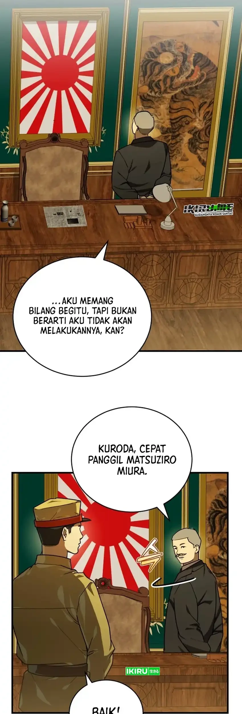 Chapter 48 - halaman 51