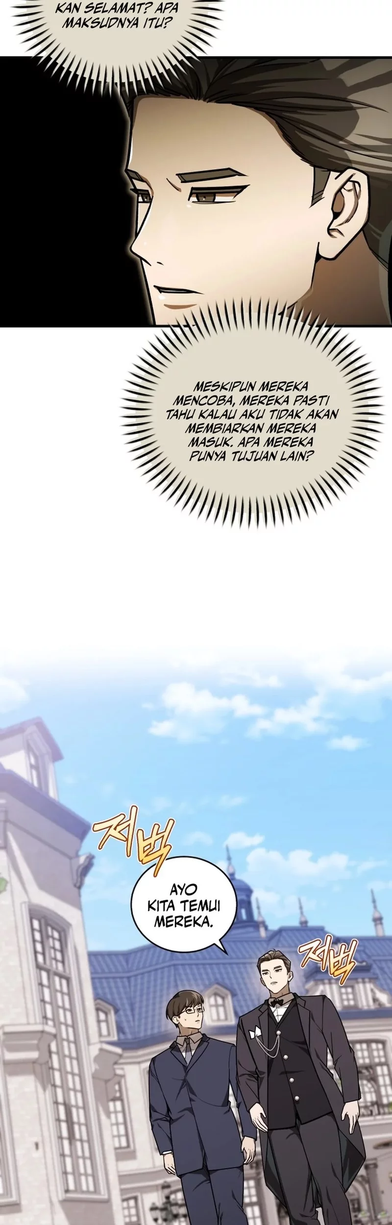 Chapter 49 - halaman 33
