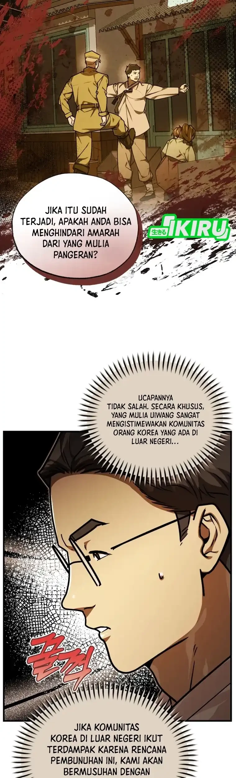 Chapter 51 - halaman 44