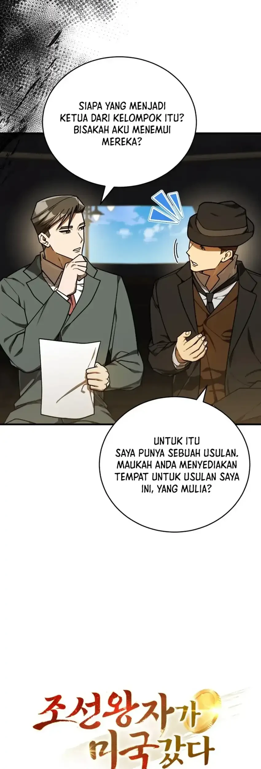 Chapter 51 - halaman 16