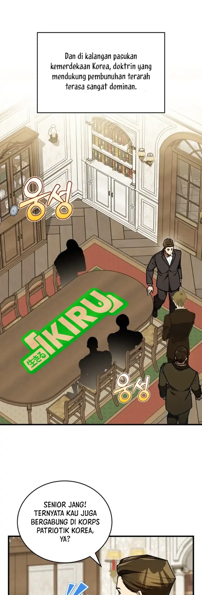 Chapter 51 - halaman 20