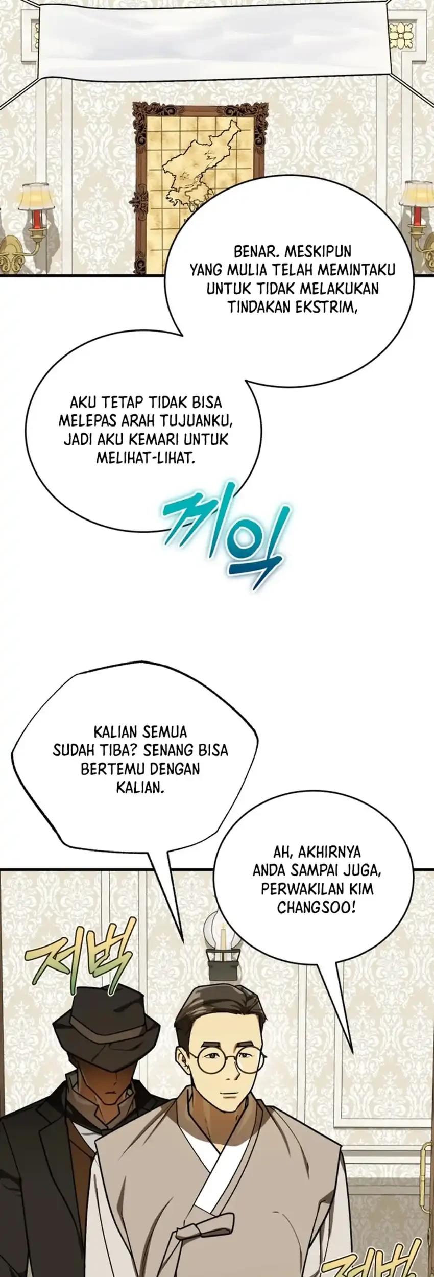 Chapter 51 - halaman 22