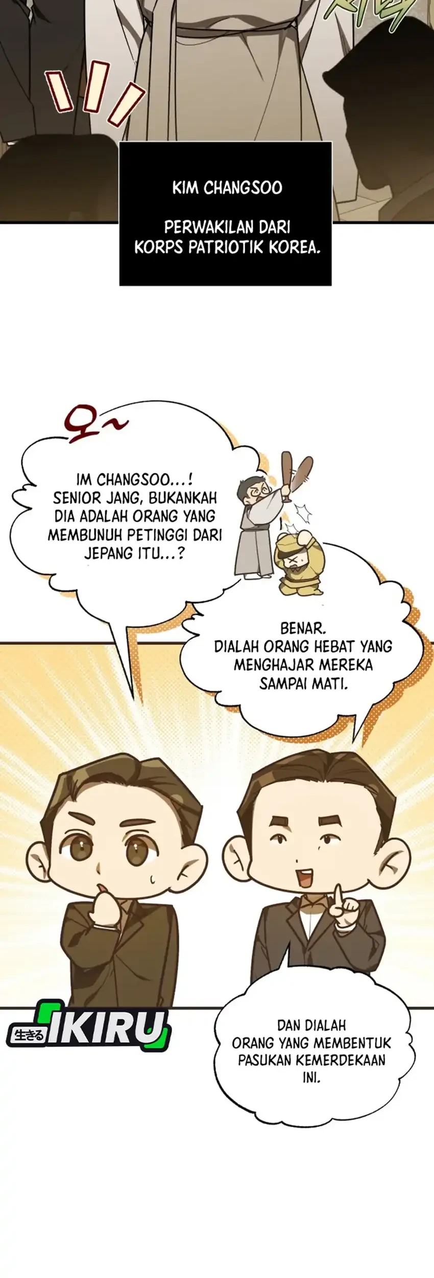 Chapter 51 - halaman 23