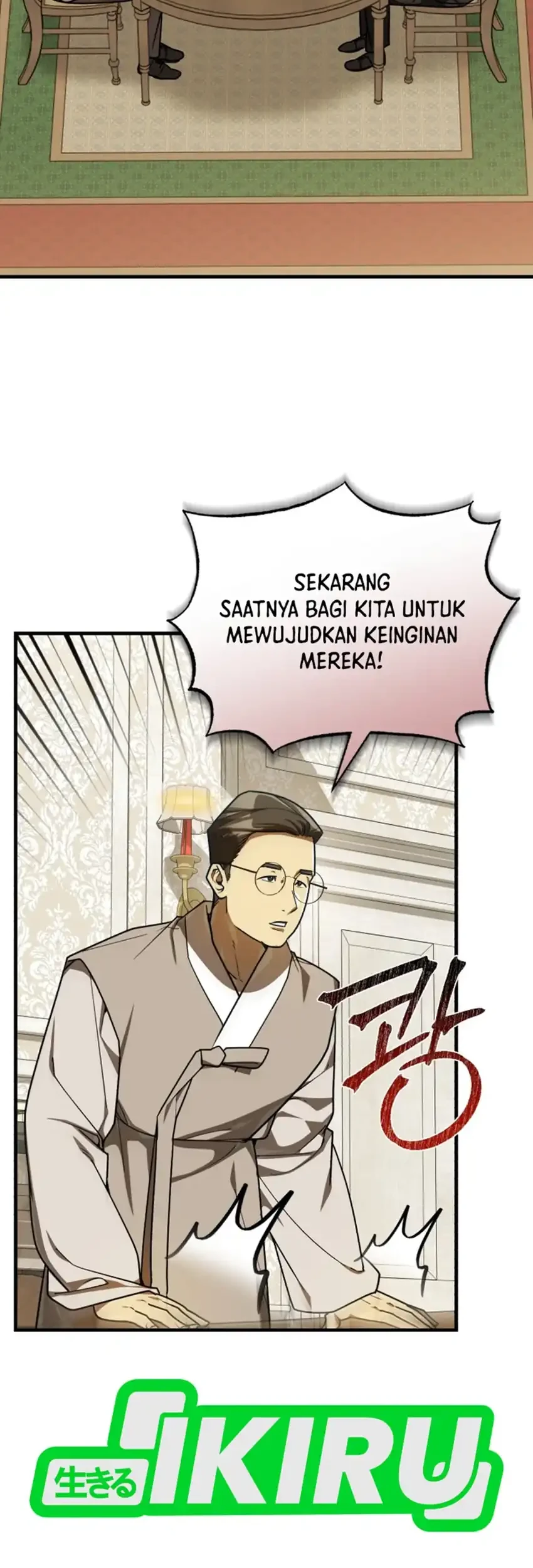 Chapter 51 - halaman 27
