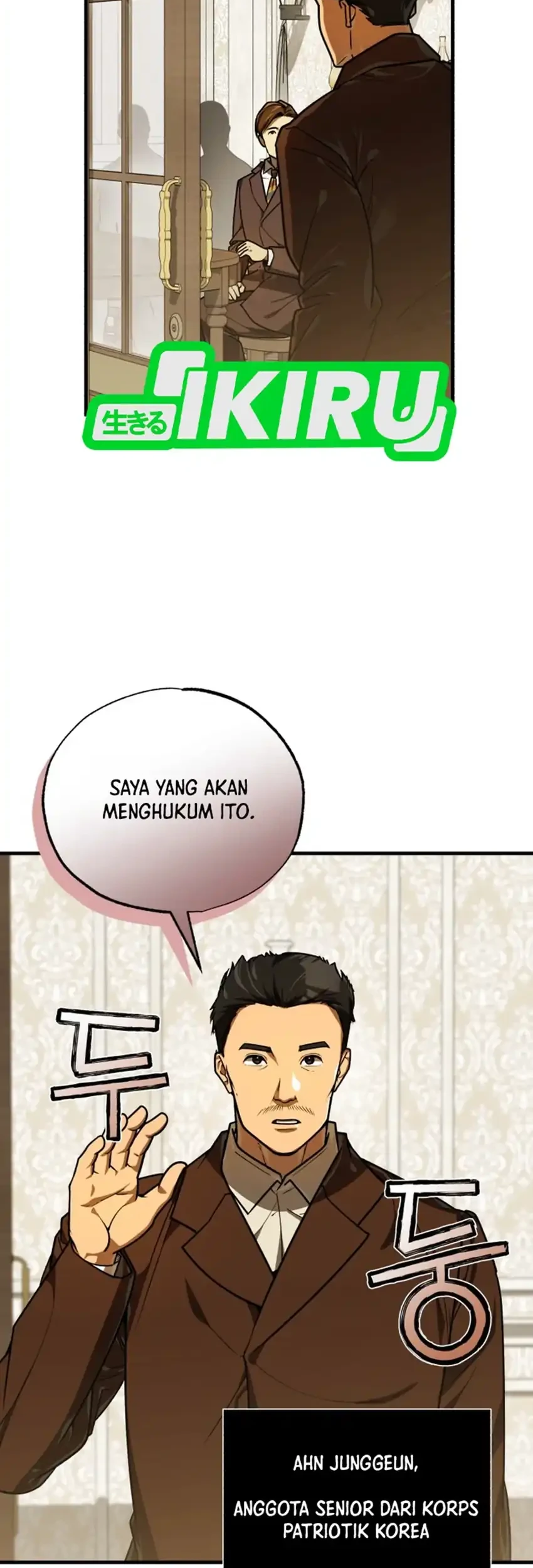 Chapter 51 - halaman 32