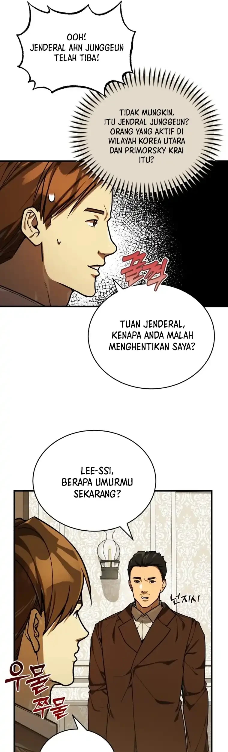 Chapter 51 - halaman 34