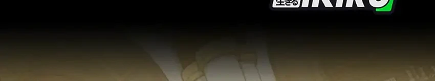 Chapter 52 - halaman 31