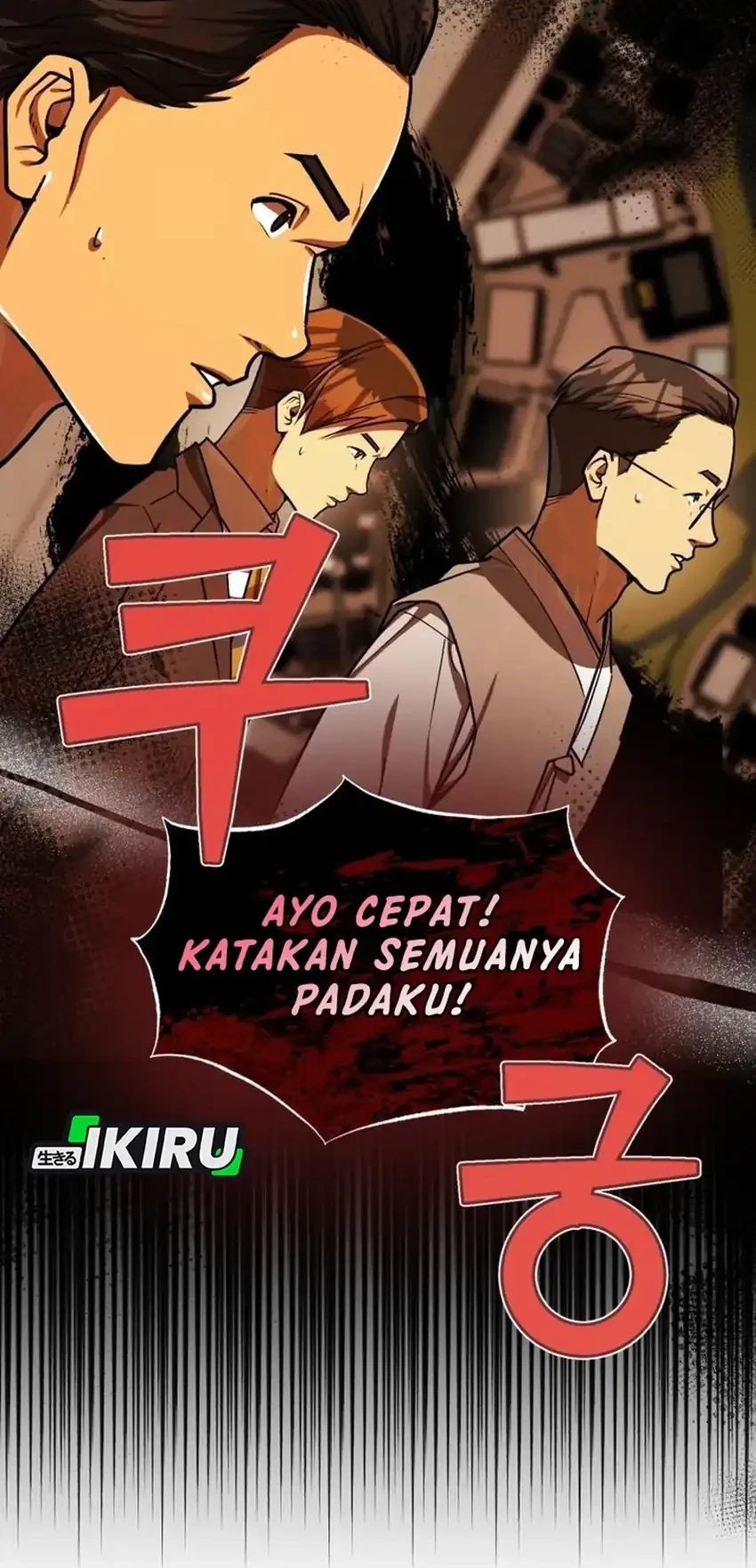 Chapter 52 - halaman 5