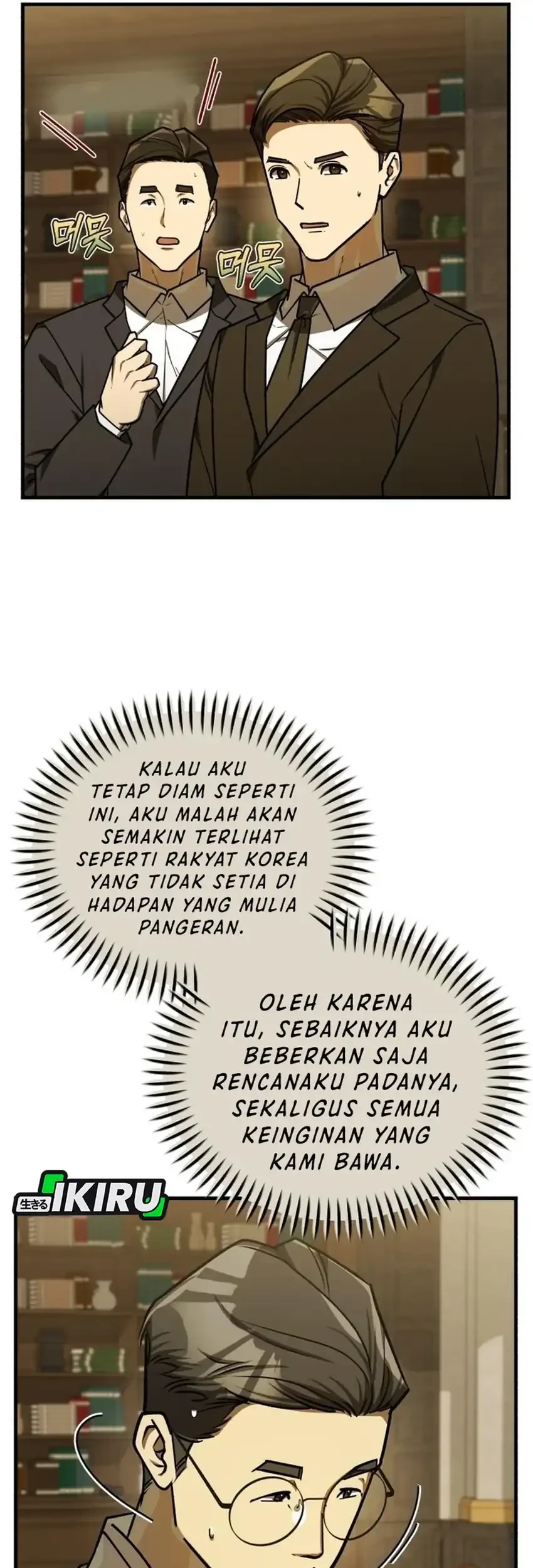 Chapter 52 - halaman 8