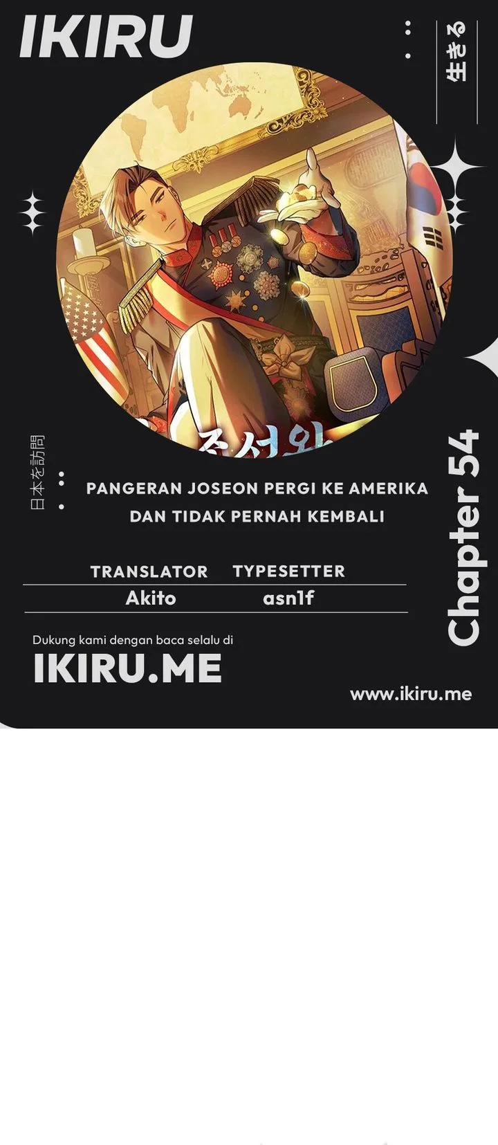 Chapter 54 - halaman 2