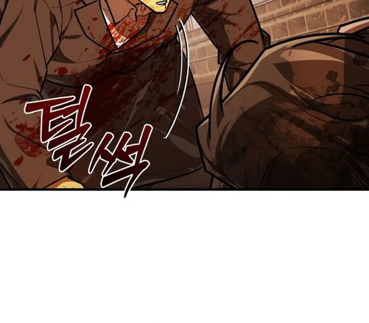 Chapter 54 - halaman 23