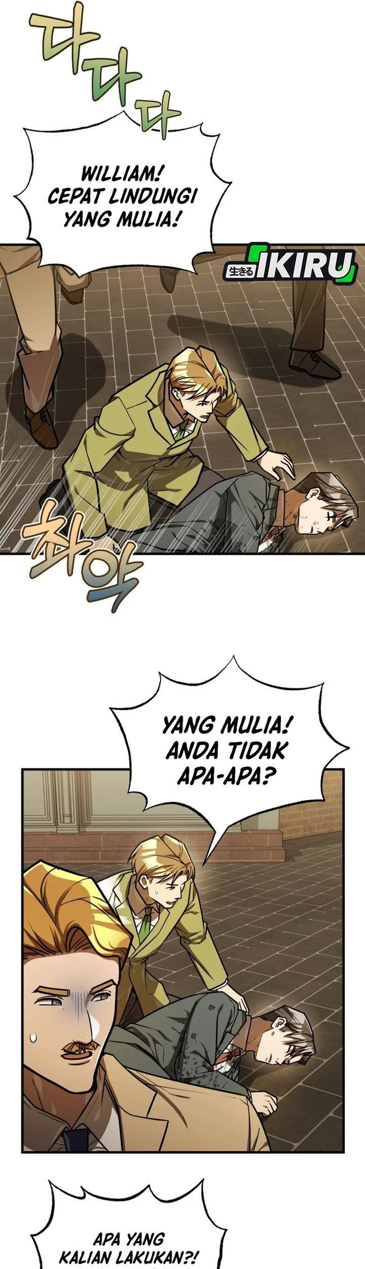 Chapter 54 - halaman 16