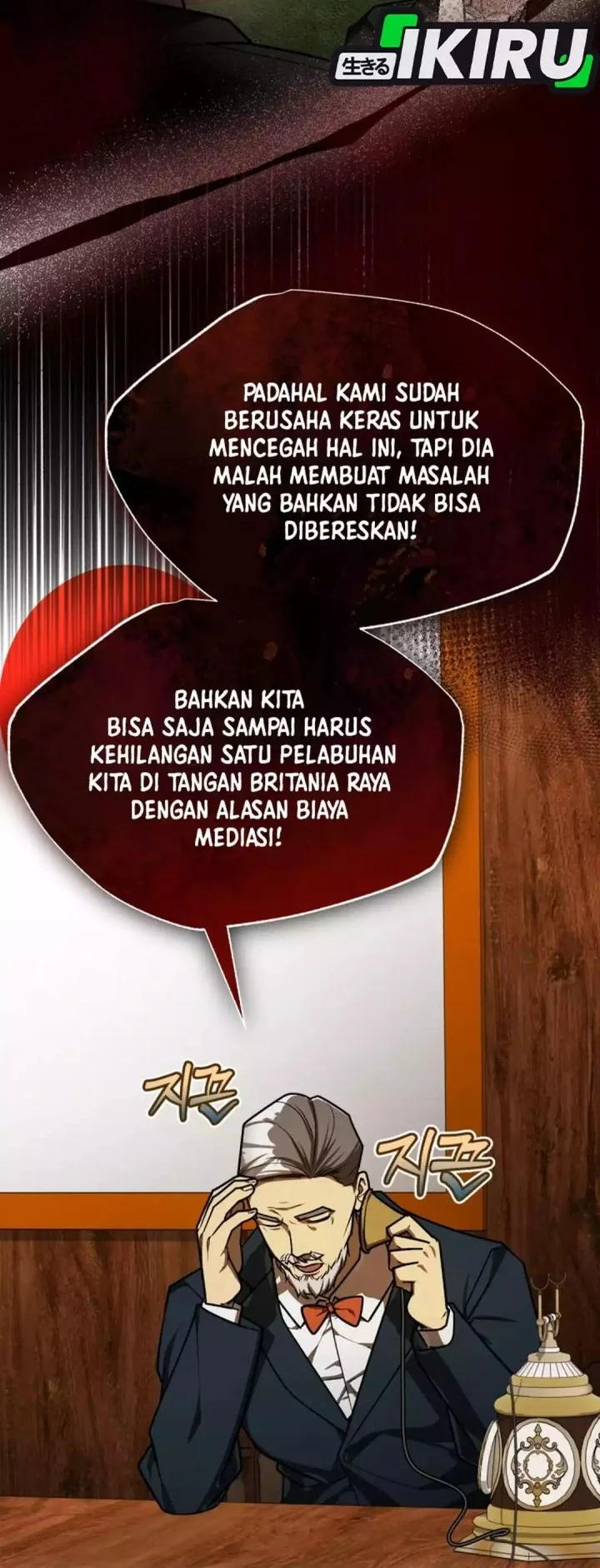 Chapter 55 - halaman 22