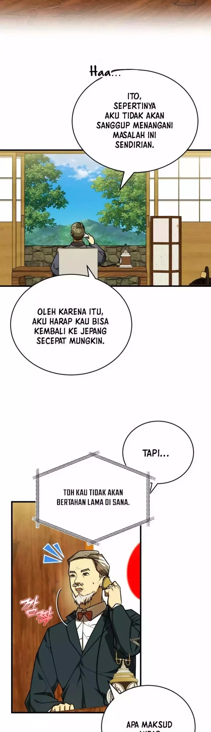 Chapter 55 - halaman 23