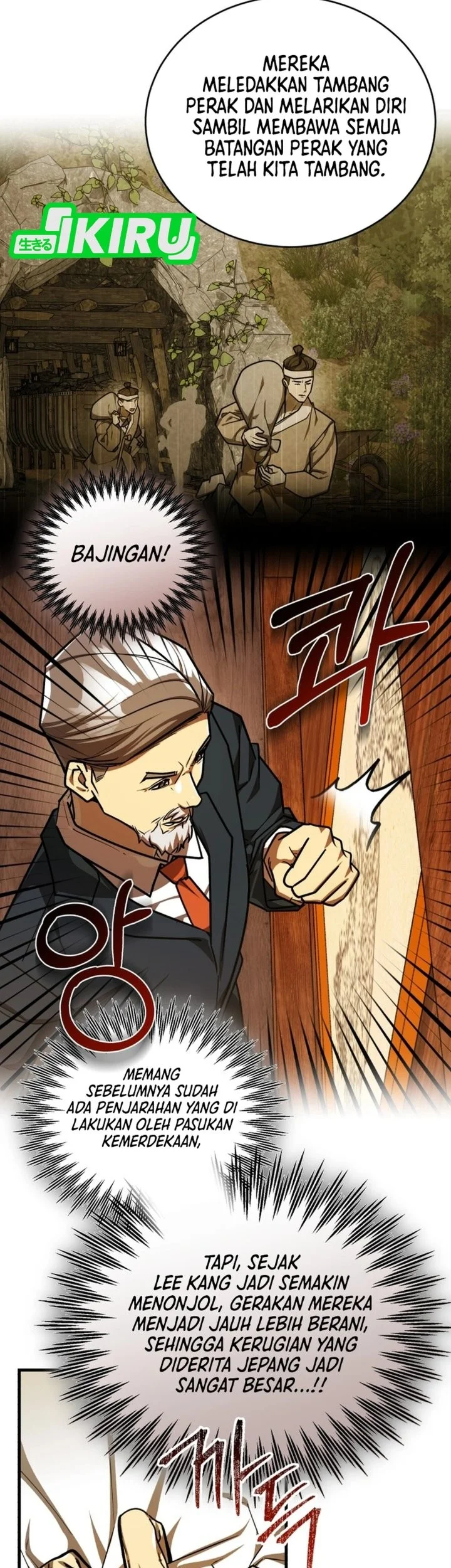 Chapter 56 - halaman 58
