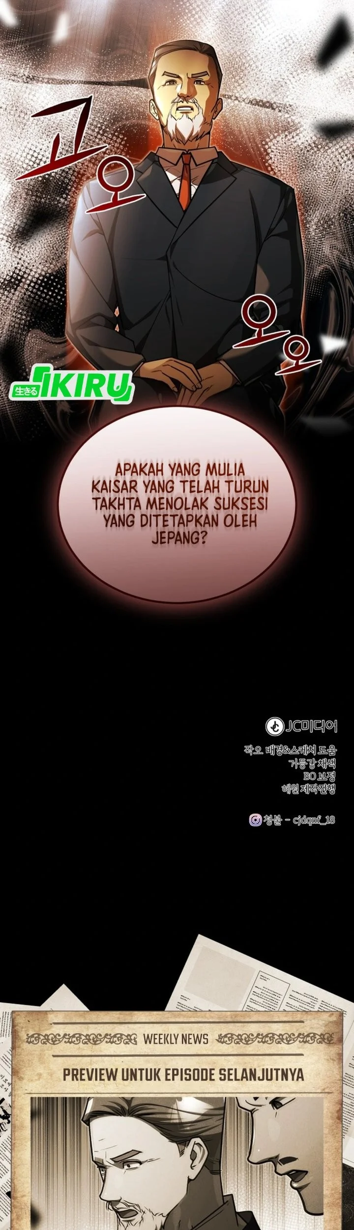 Chapter 56 - halaman 70