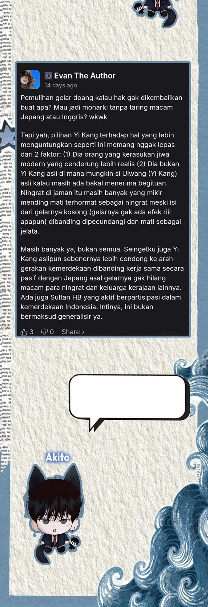 Chapter 56 - halaman 73