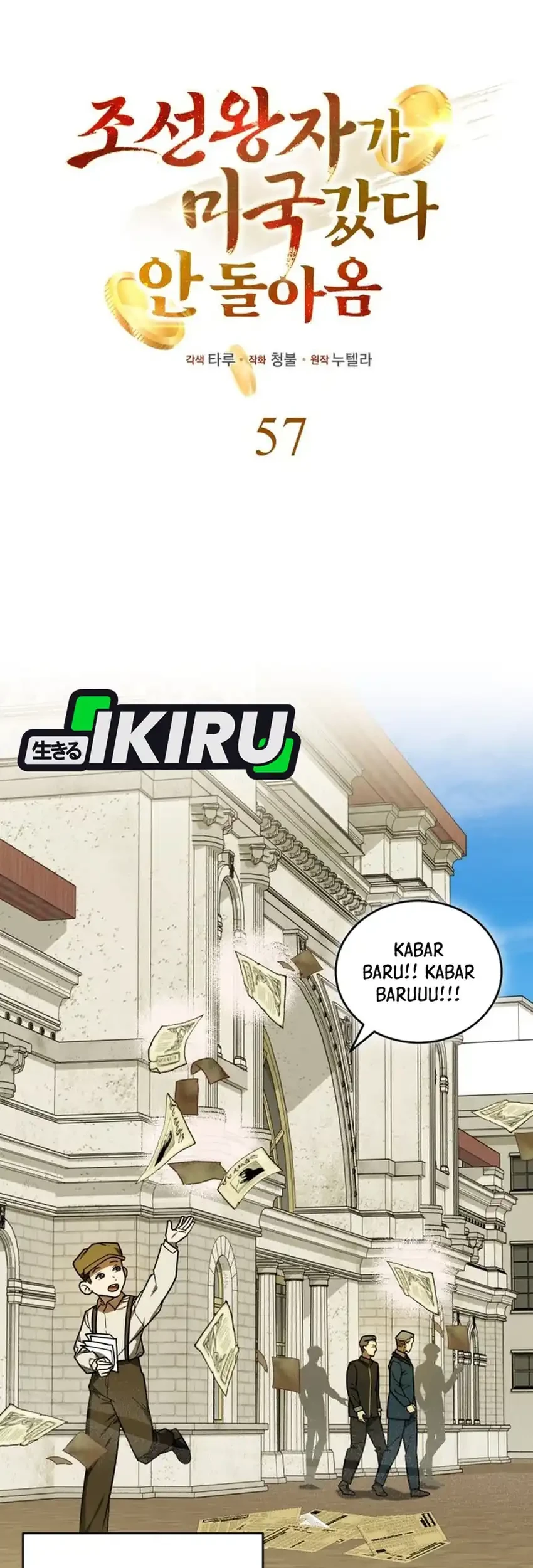 Chapter 57 - halaman 26