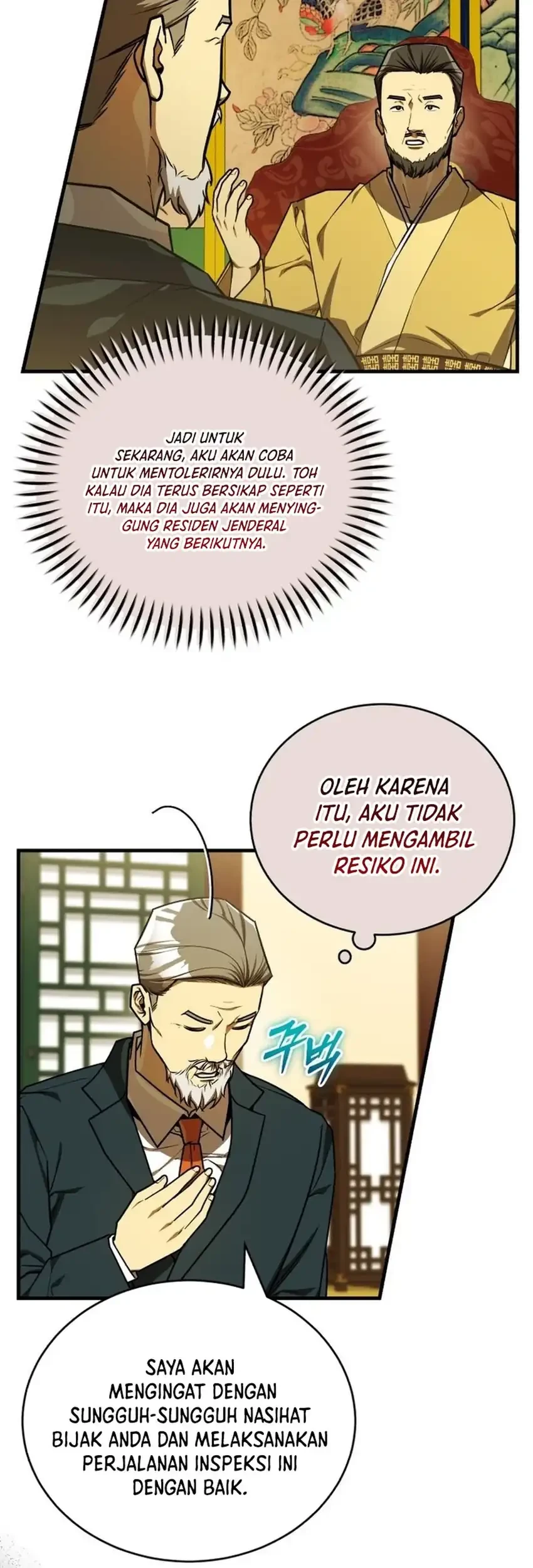 Chapter 57 - halaman 12