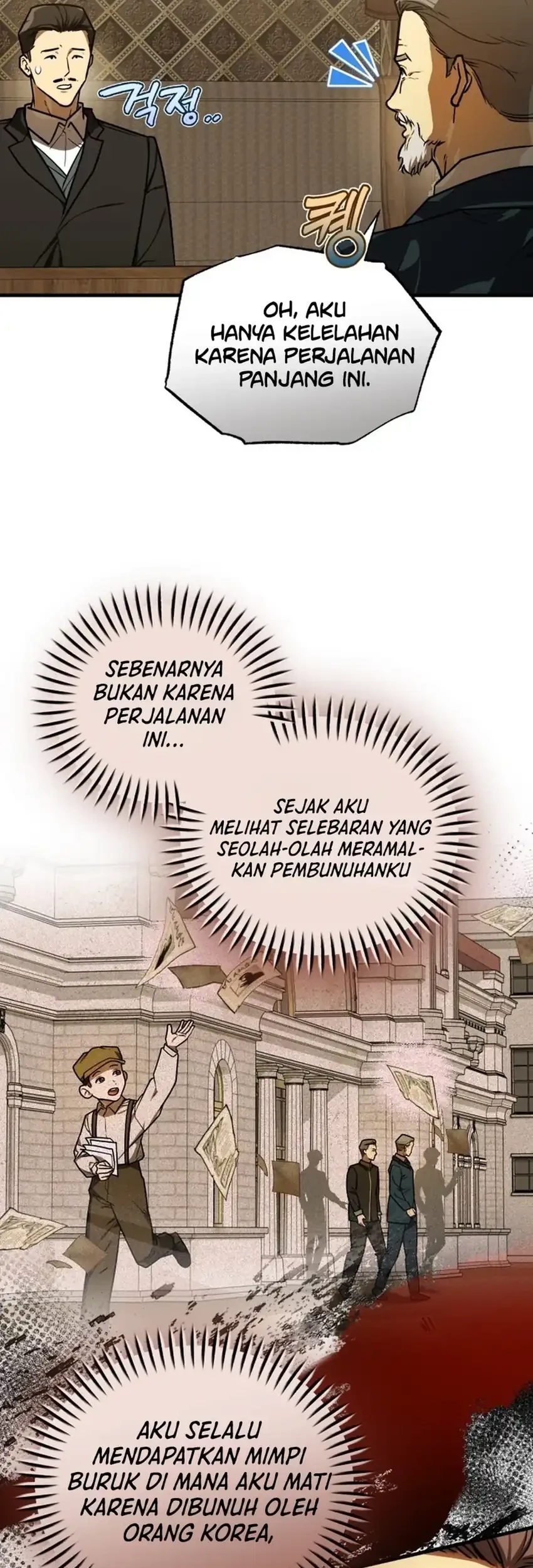 Chapter 58 - halaman 54