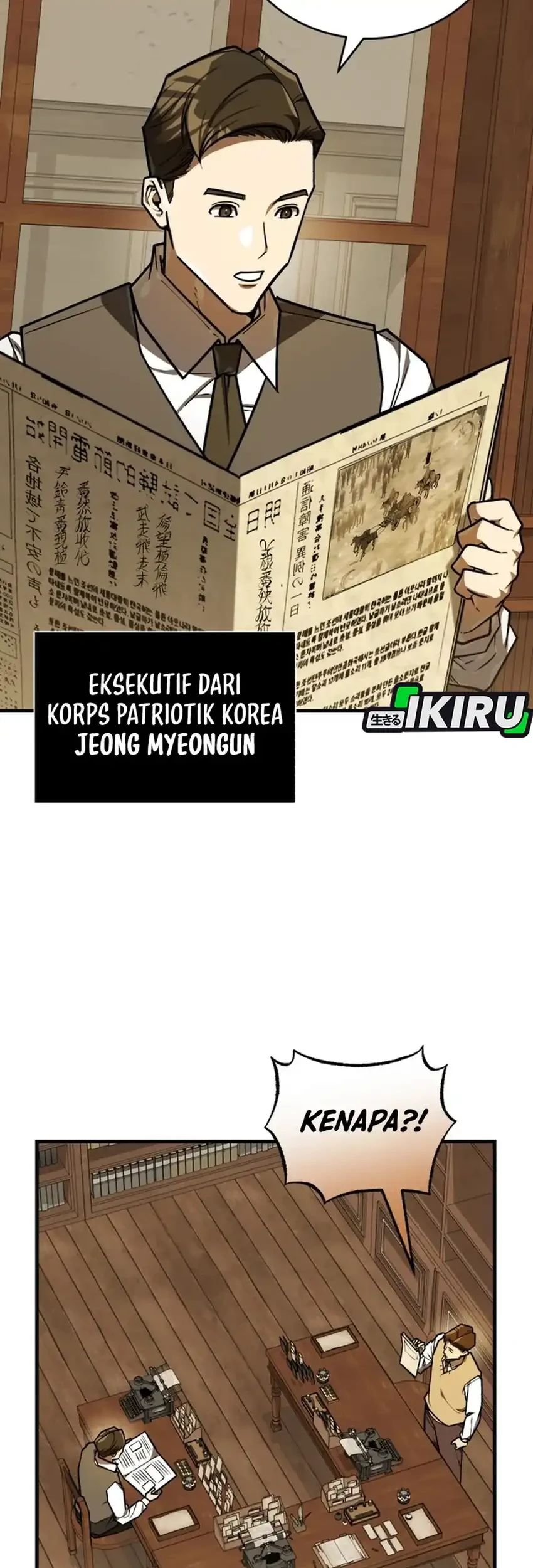 Chapter 58 - halaman 14