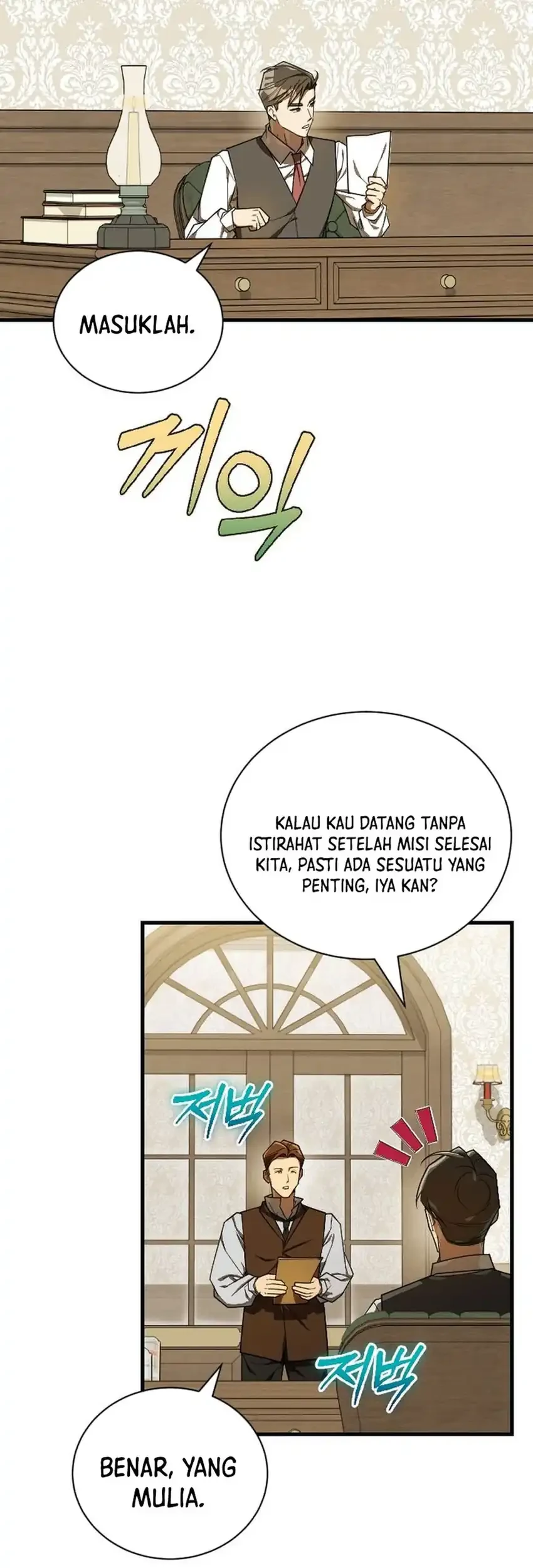 Chapter 59 - halaman 62