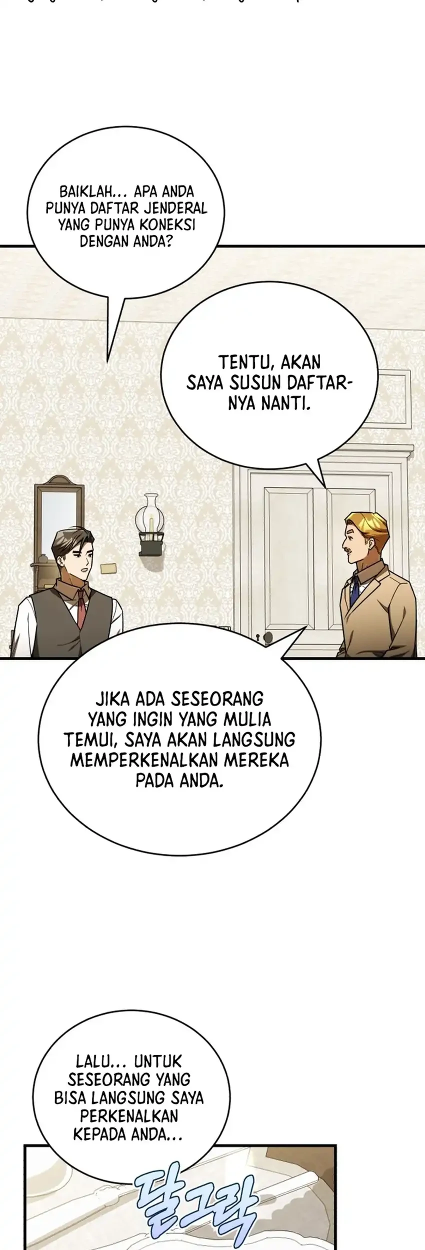 Chapter 60 - halaman 22