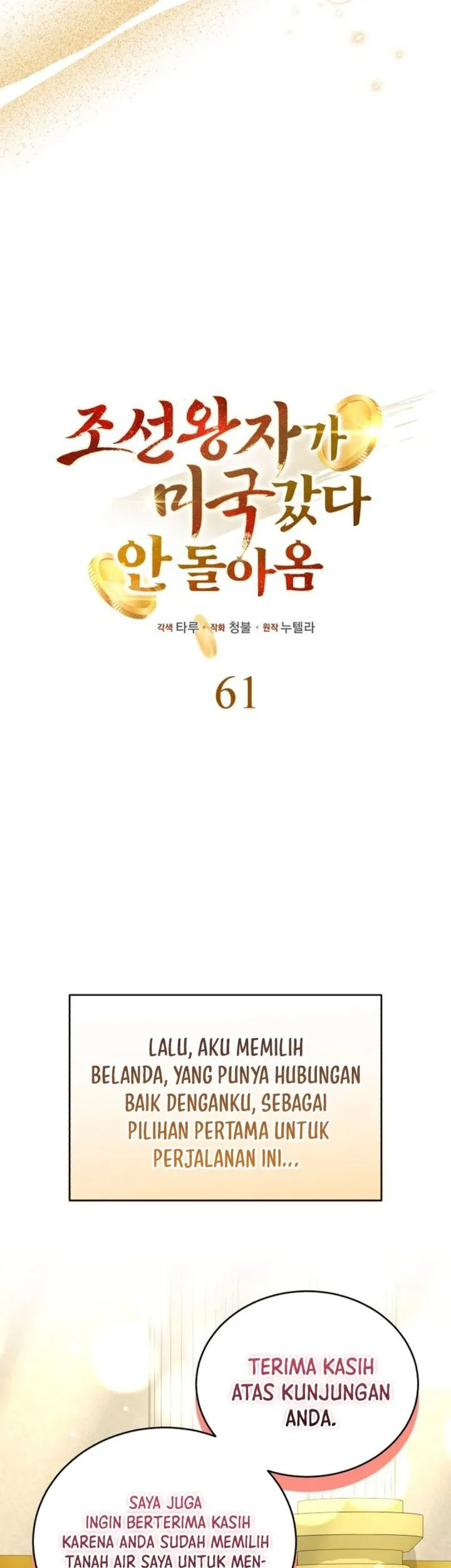 Chapter 61 - halaman 22