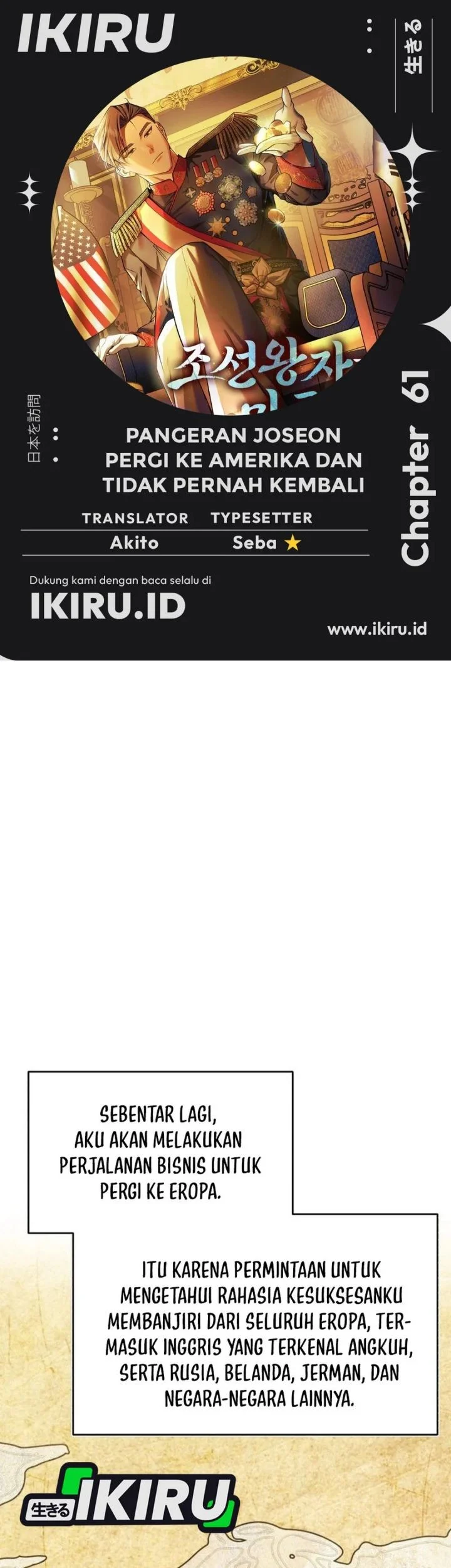Chapter 61 - halaman 2