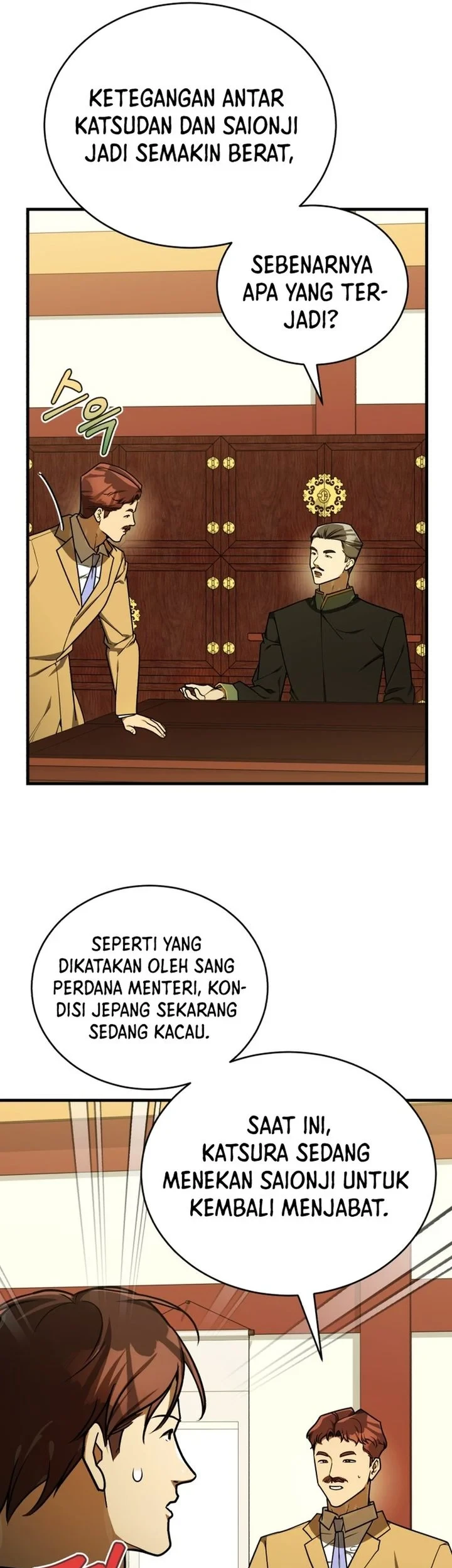 Chapter 63 - halaman 23