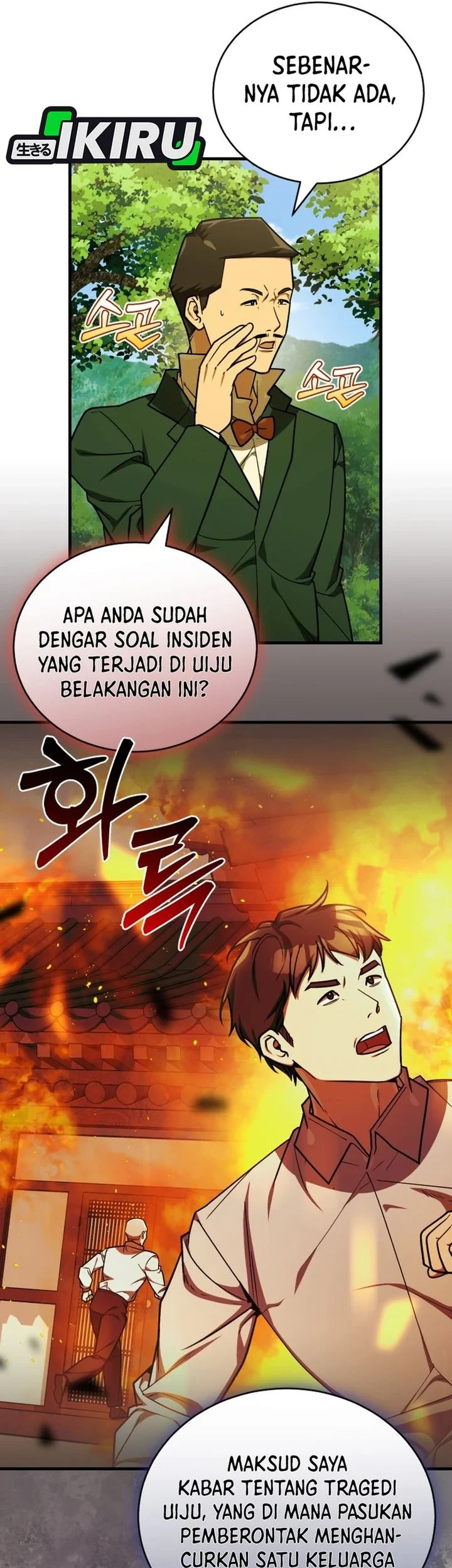 Chapter 63 - halaman 49