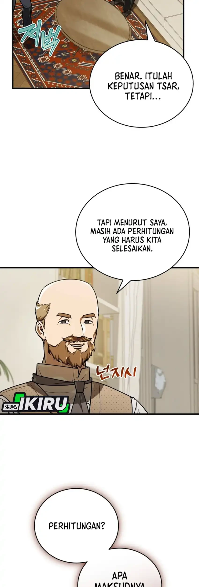 Chapter 64 - halaman 38