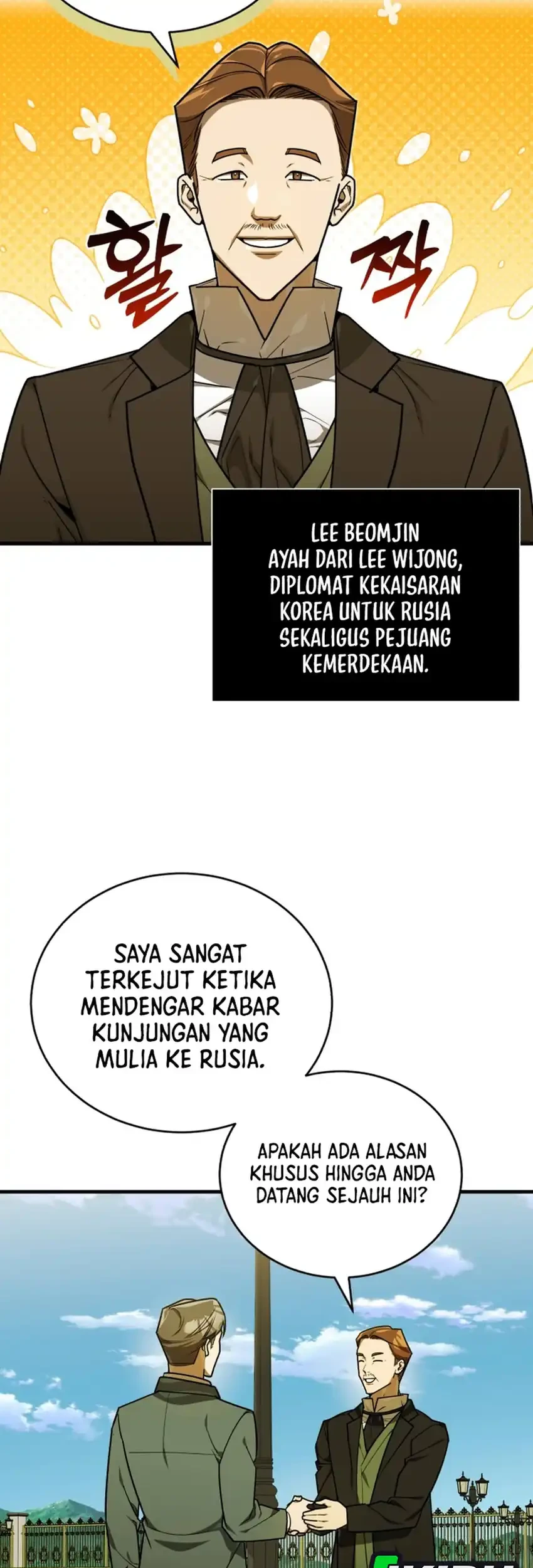Chapter 64 - halaman 4