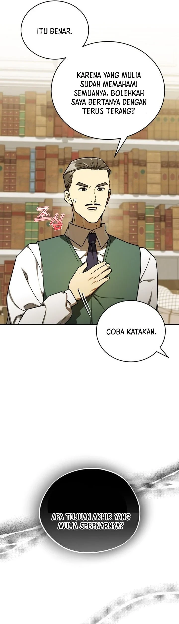Chapter 66 - halaman 19