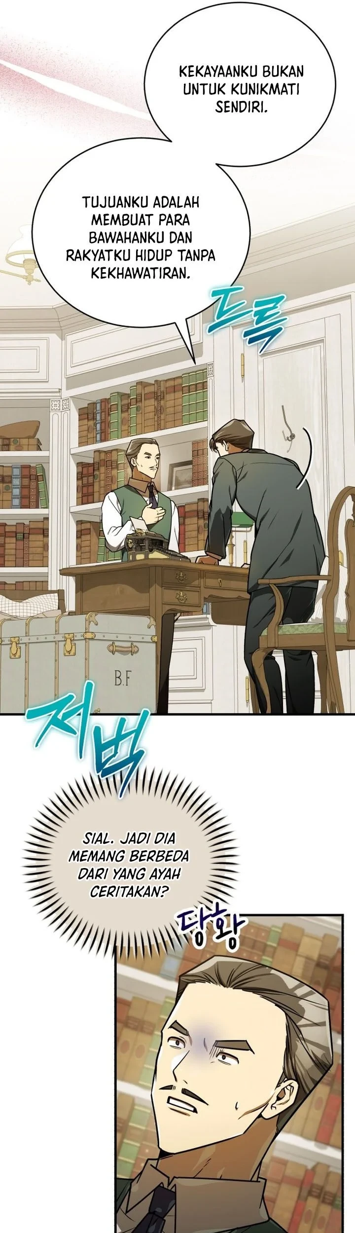 Chapter 66 - halaman 27