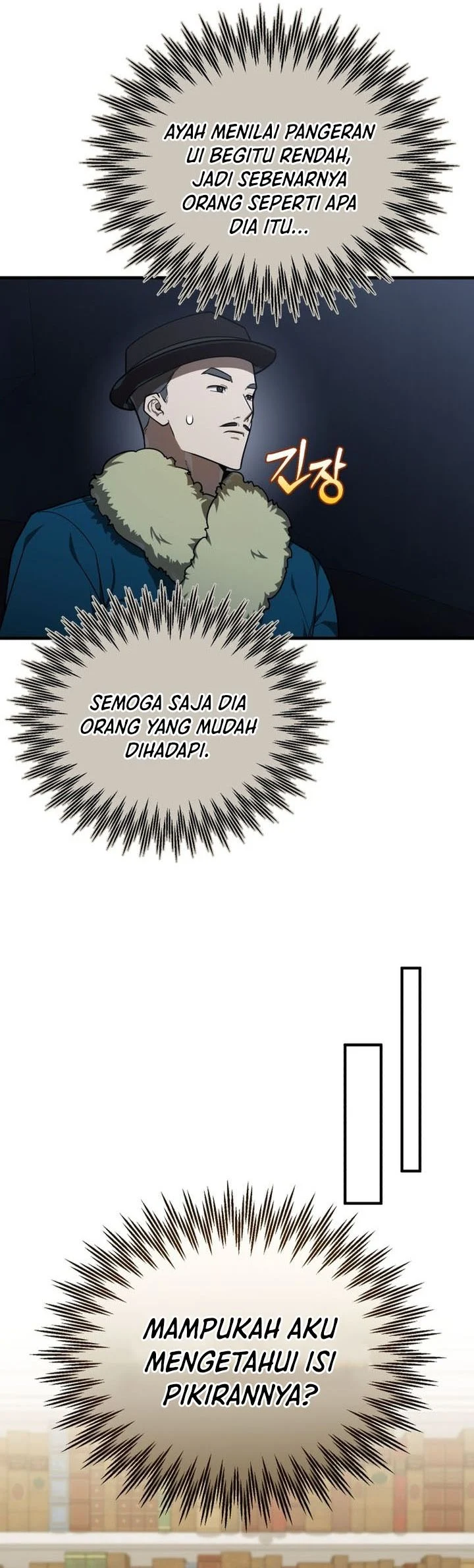 Chapter 66 - halaman 6