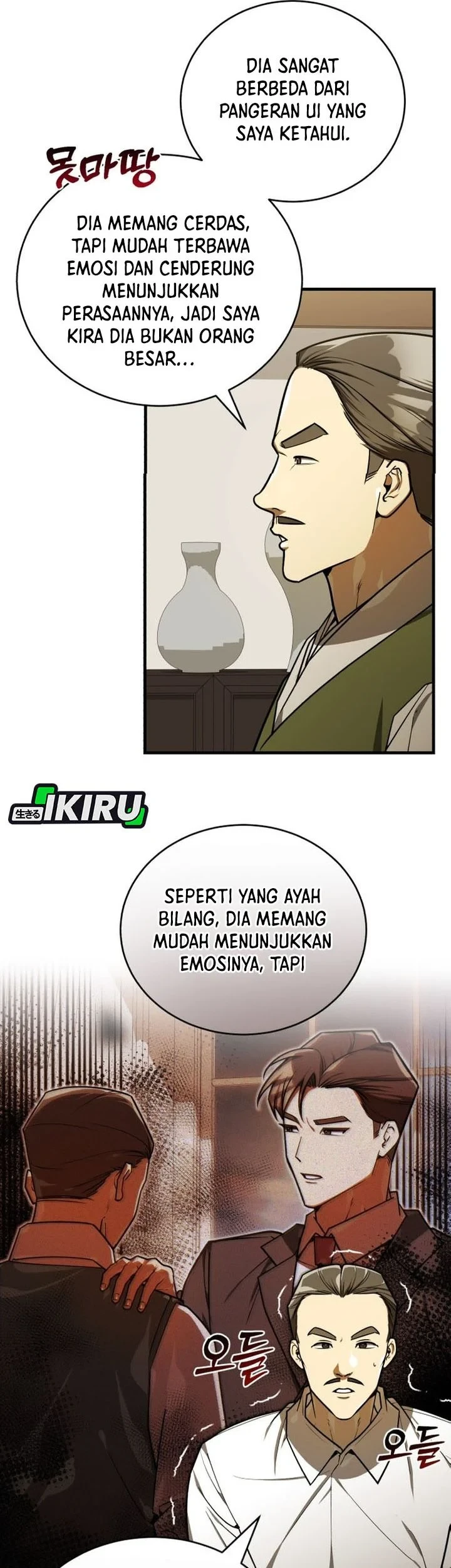 Chapter 66 - halaman 57