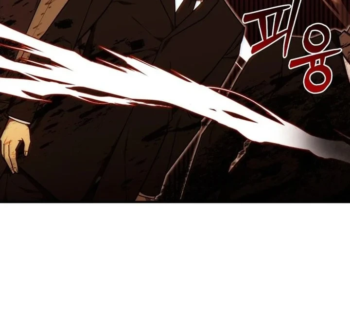 Chapter 67 - halaman 19