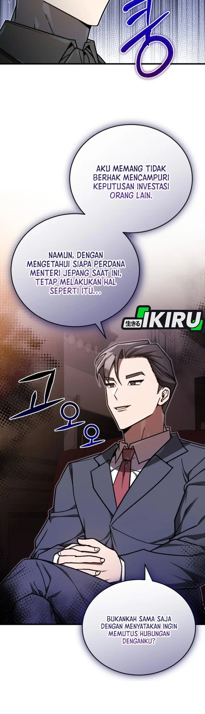 Chapter 68 - halaman 32