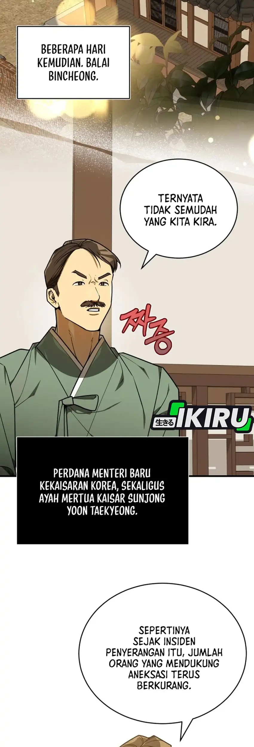 Chapter 69 - halaman 24