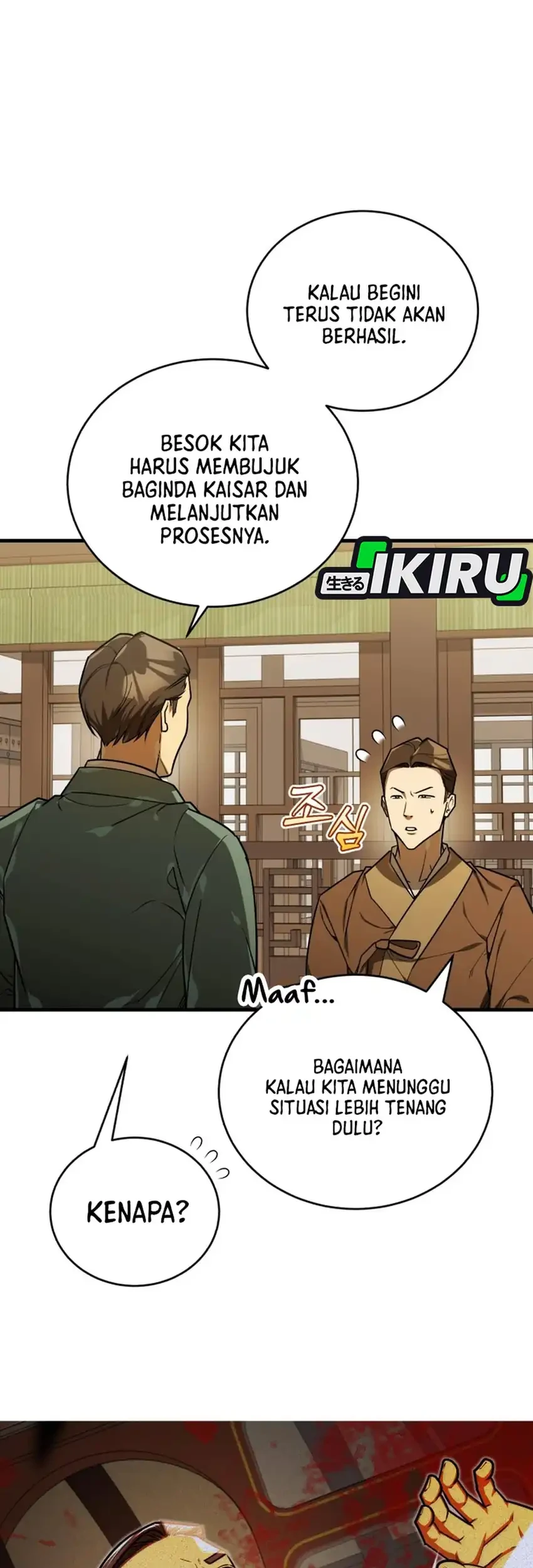Chapter 69 - halaman 26