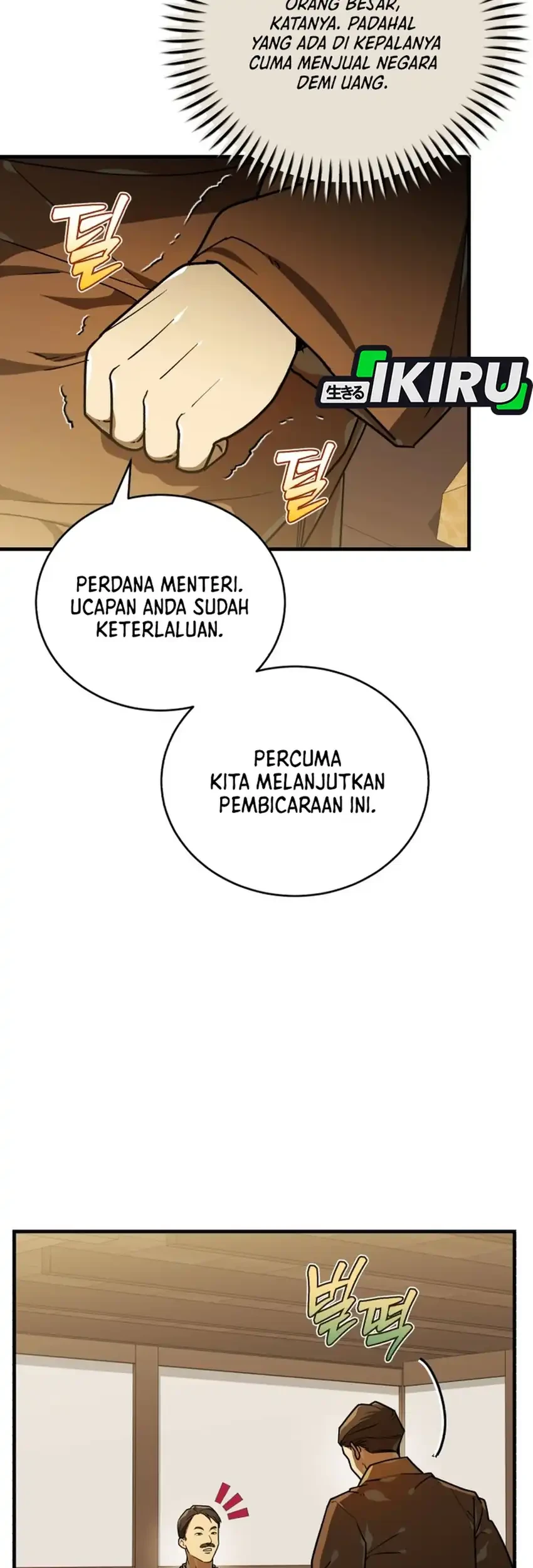 Chapter 69 - halaman 34