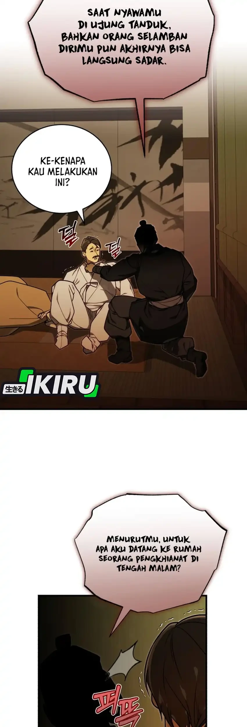 Chapter 69 - halaman 42