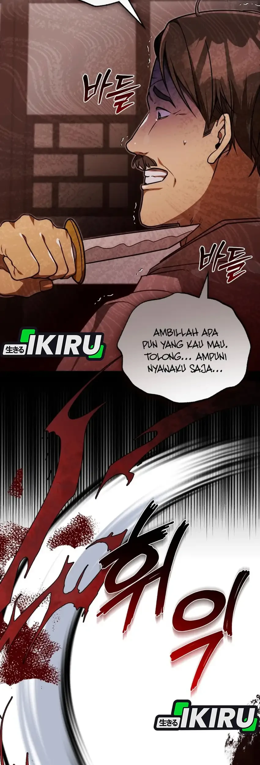 Chapter 69 - halaman 44