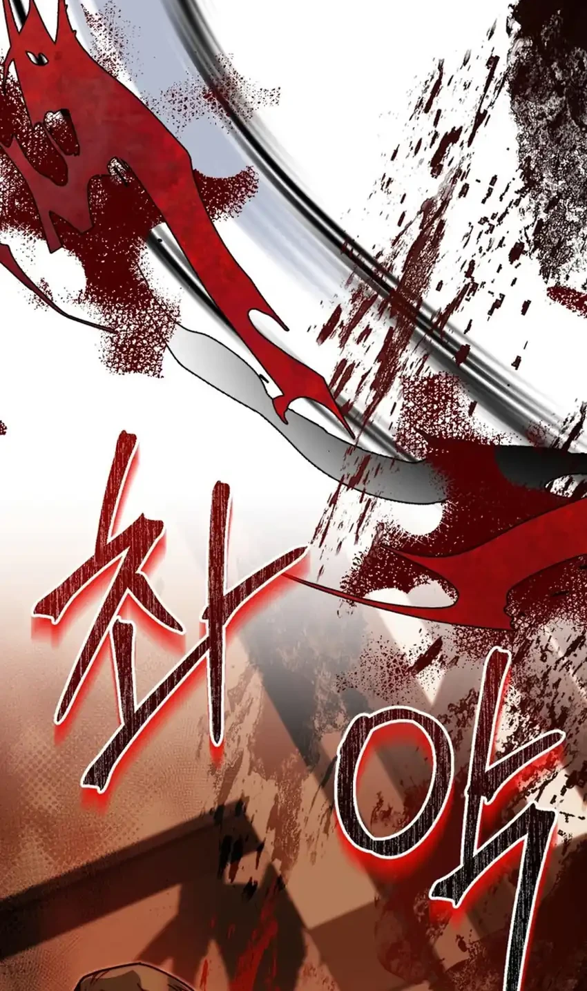 Chapter 69 - halaman 45